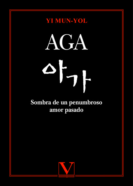 Book AGA MUN-YOL