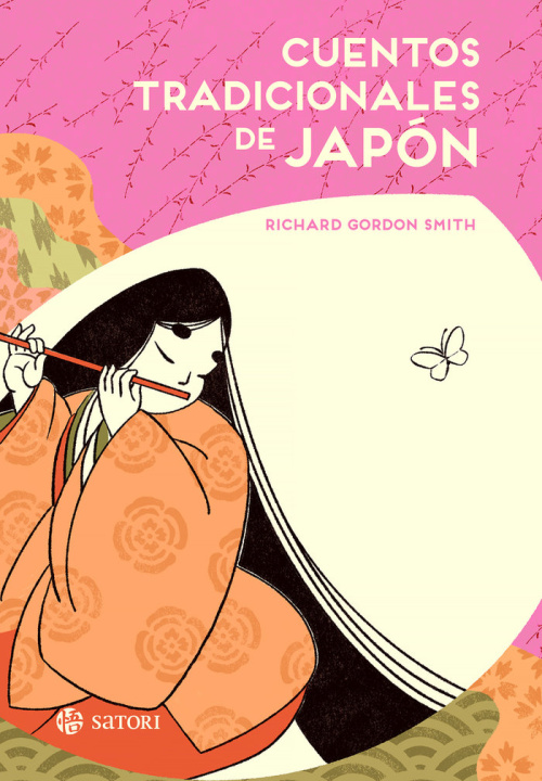 Kniha CUENTOS TRADICIONALES DE JAPON NUEVA EDICION GORDON SMITH