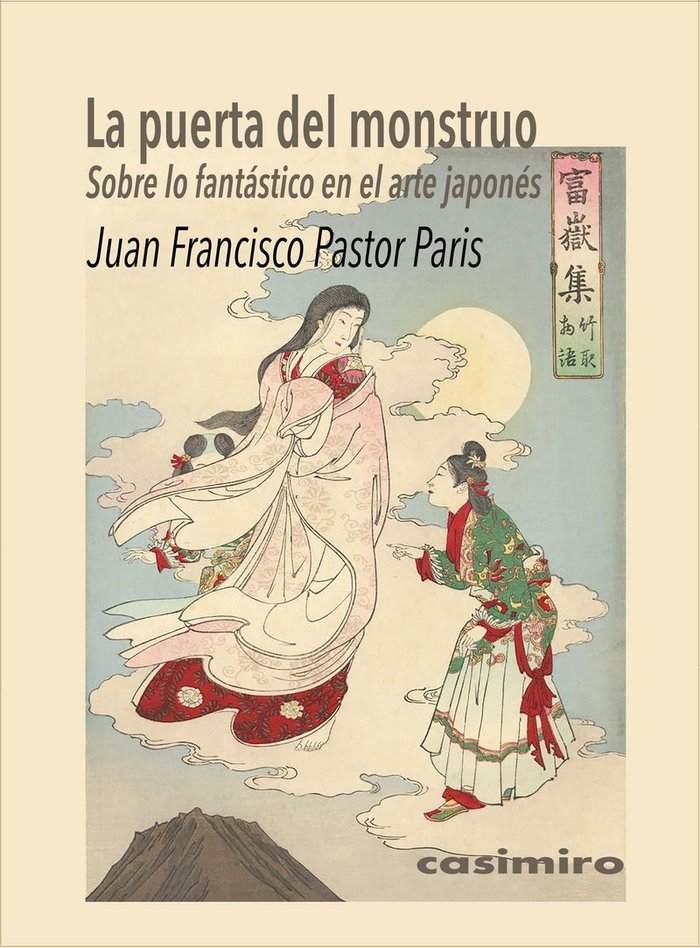 Kniha LA PUERTA DEL MONSTRUO. LO FANTASTICO EN EL ARTE JAPONES PASTOR PARIS