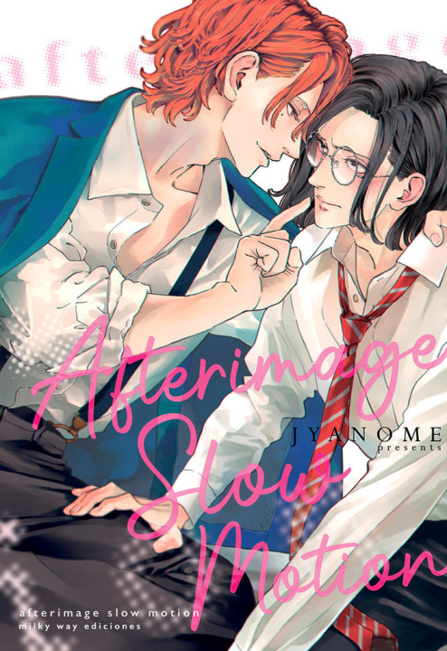 Книга AFTERIMAGE SLOW MOTION -