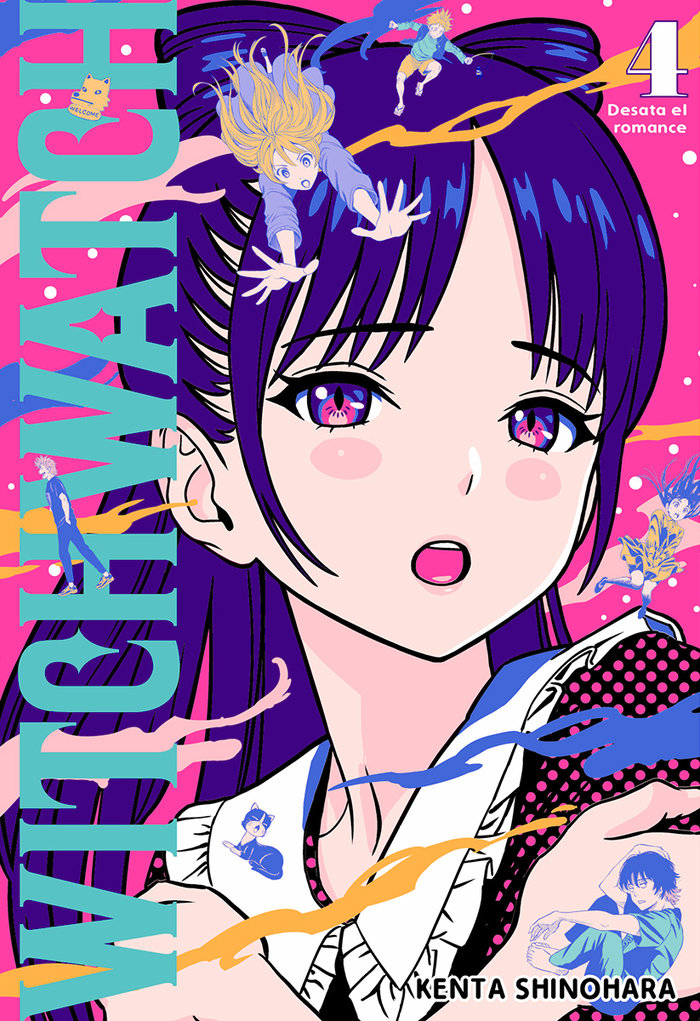 Βιβλίο WITCH WATCH 4 Shinohara