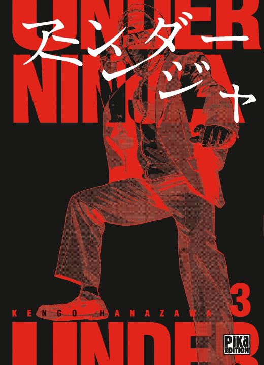 Knjiga Under Ninja T03 