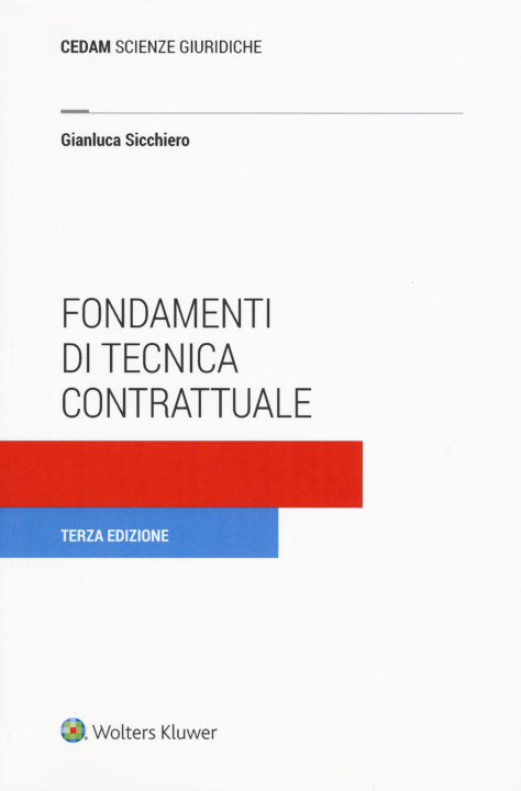 Книга Fondamenti di tecnica contrattuale Gianluca Sicchiero