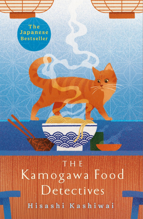 Buch Kamogawa Food Detectives Hisashi Kashiwai