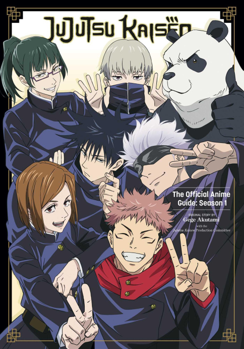 Kniha Jujutsu Kaisen: The Official Guide: Anime Season 1 Gege Akutami