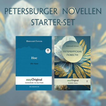 Kniha Peterburgskiye Povesti (mit Audio-Online) - Starter-Set - Russisch-Deutsch, m. 1 Audio, m. 1 Audio, 2 Teile Nikolai Wassiljewitsch Gogol
