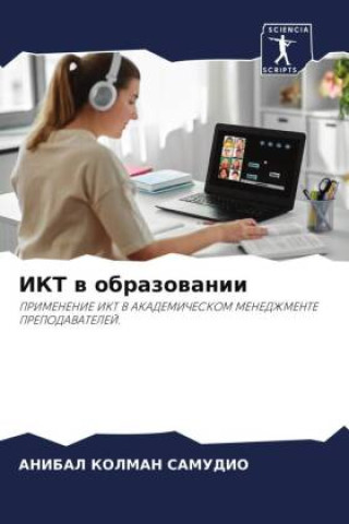 Knjiga IKT w obrazowanii ANIBAL KOLMAN SAMUDIO