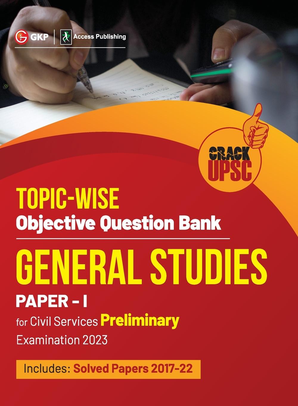 Knjiga UPSC 2023 G.K. Publications (P) Ltd.