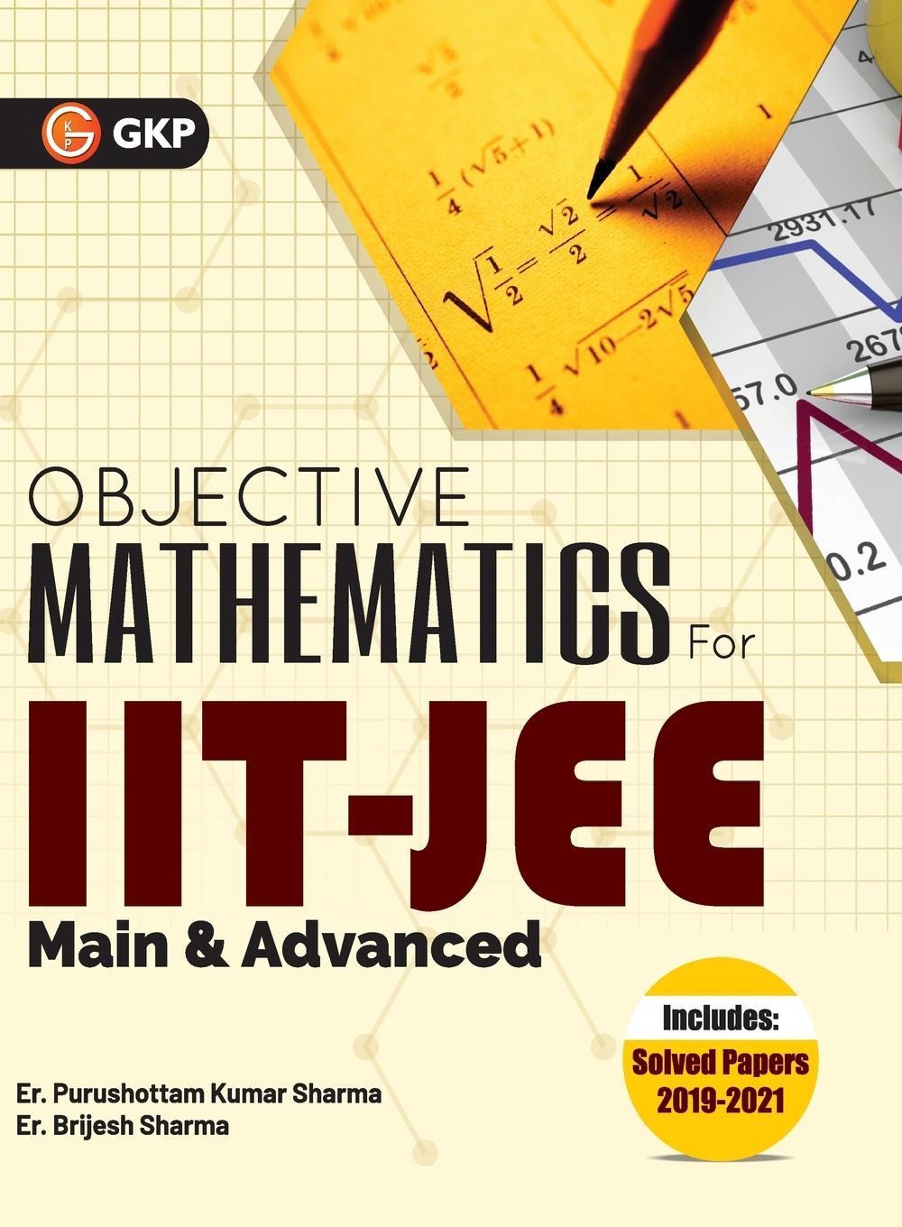 Knjiga IIT JEE 2022 GKP