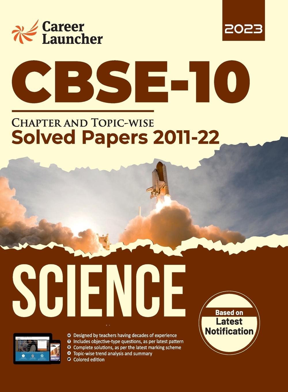 Knjiga CBSE Class X 2023 Career Launcher