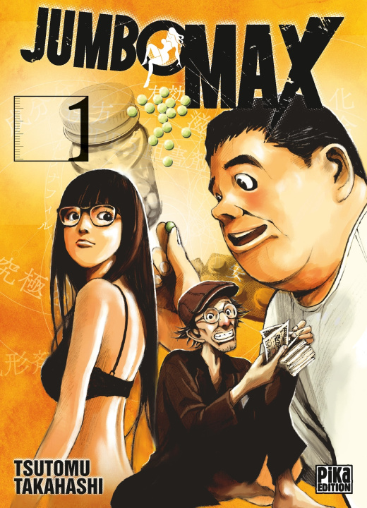 Knjiga Jumbo Max T01 