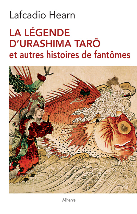 Книга La Légende d'Urashima Tarô Lafcadio Hearn