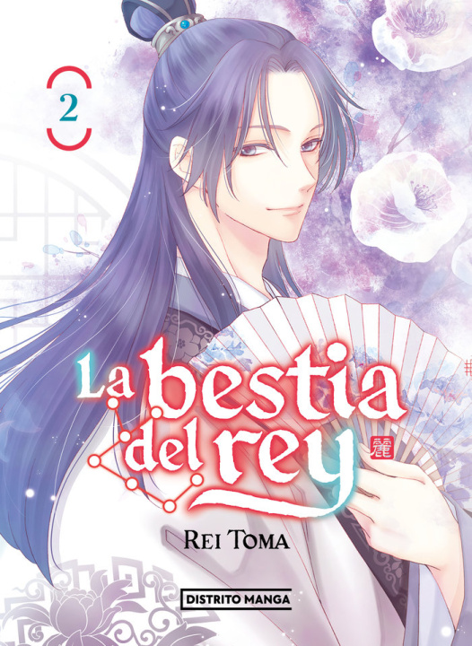 Livro LA BESTIA DEL REY 2 Rei Toma