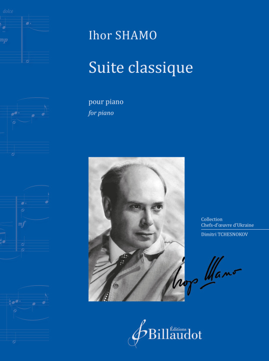 Printed items Suite classique SHAMO IHOR