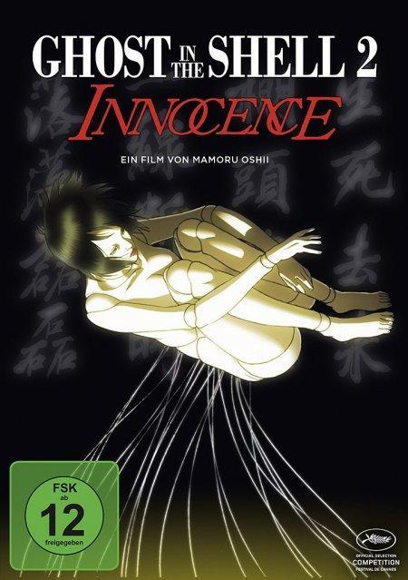 Filmek Ghost in the Shell 2-Innocence 
