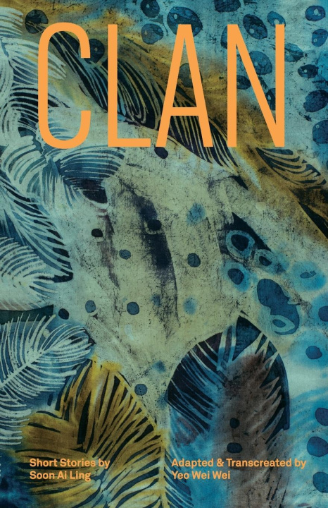Knjiga Clan Sun Ai Ling