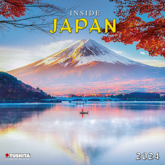 Календар/тефтер Inside Japan 2024 