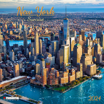 Календар/тефтер New York Sunrise 2024 