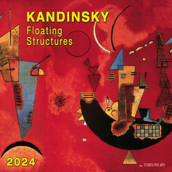 Календар/тефтер Wassily Kandinsky - Floating Structures 2024 