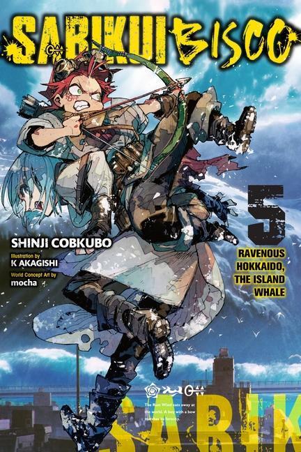 Книга Sabikui Bisco, Vol. 5 (light novel) Shinji Cobkubo