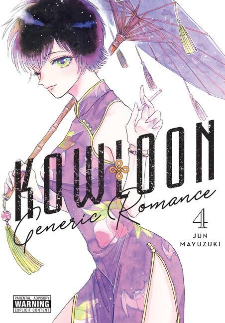 Carte Kowloon Generic Romance, Vol. 4 Jun Mayuzuki