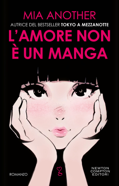 Книга amore non è un manga Mia Another