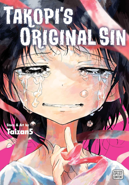 Книга Takopi's Original Sin 