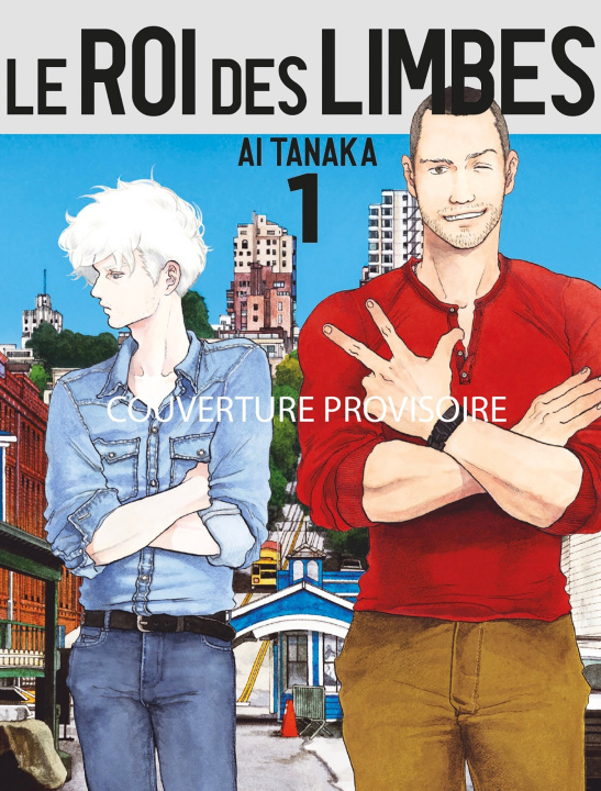 Buch LE ROI DES LIMBES VOL.1/6 AI TANAKA