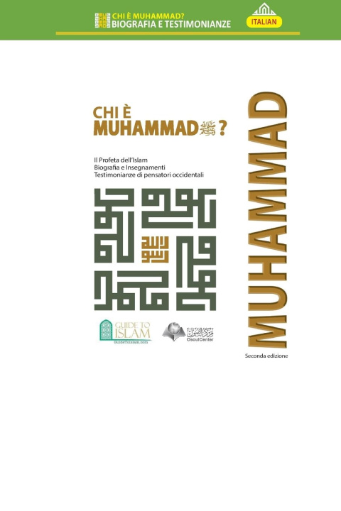 Knjiga CHI E? MUHAMMAD? Osoul Center