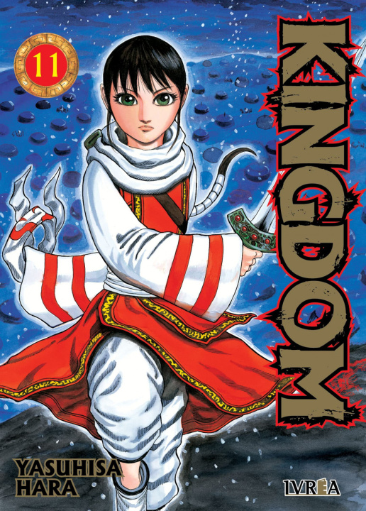 Knjiga Kingdom 11 YASUHISA HARA