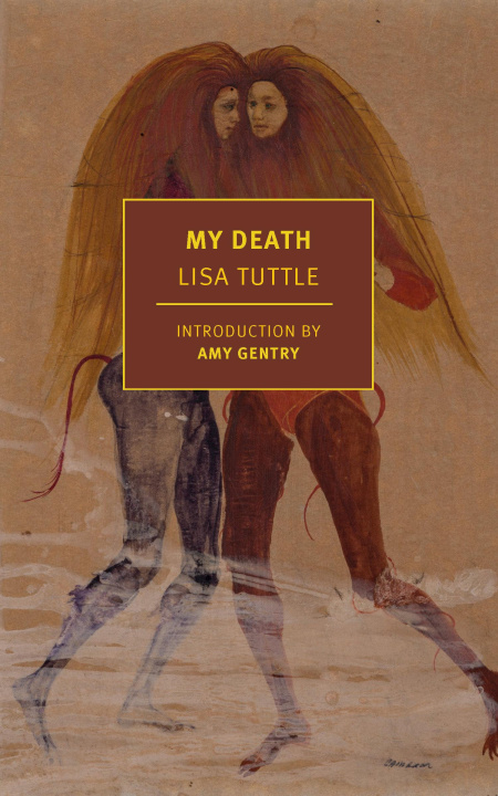 Книга My Death Amy Gentry