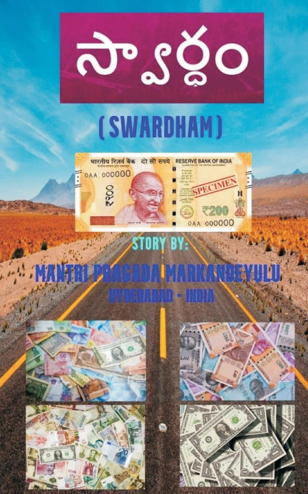 Kniha Swardham 