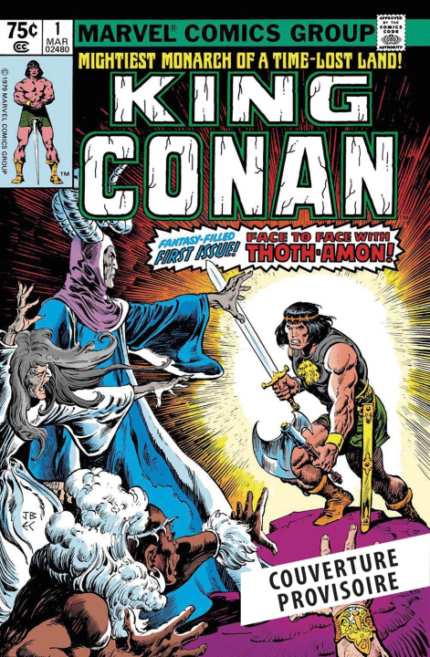 Книга King Conan Omnibus 