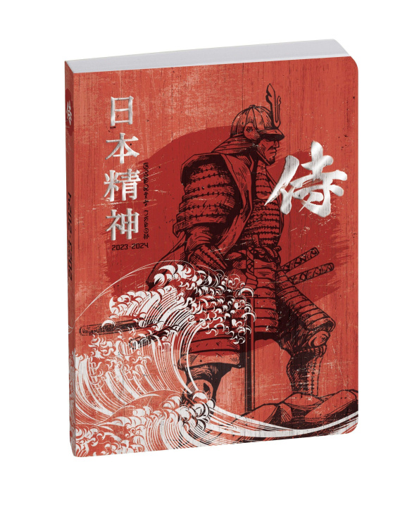 Könyv Schülerkalender Forum Samurai 2 st 2023/2024 