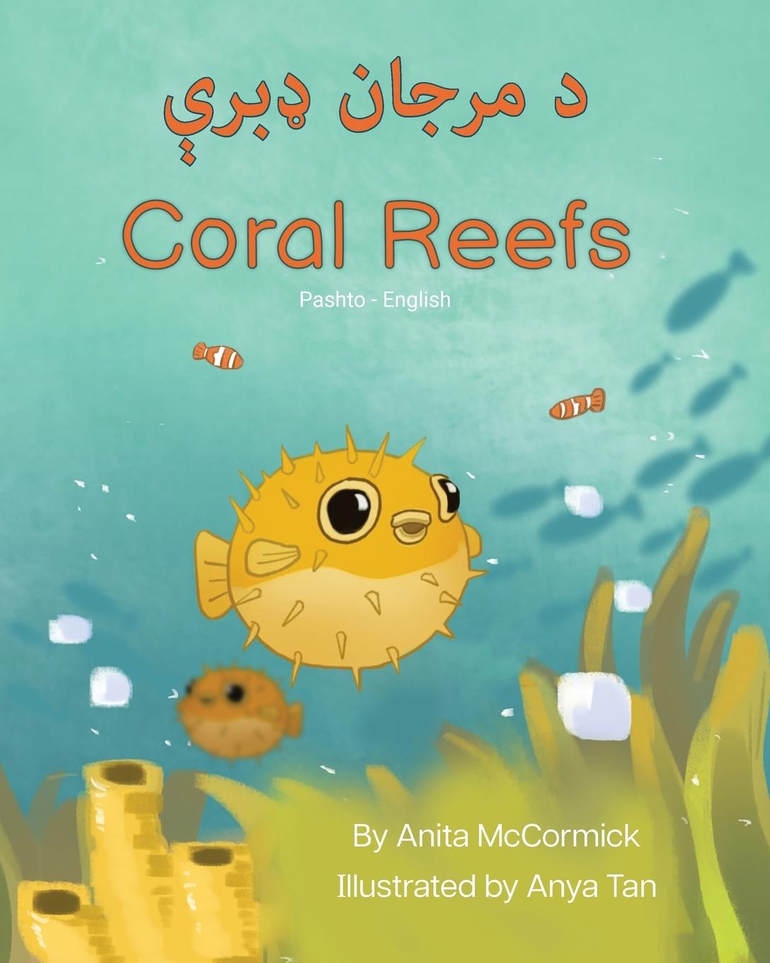 Kniha Coral Reefs (Pashto-English) 