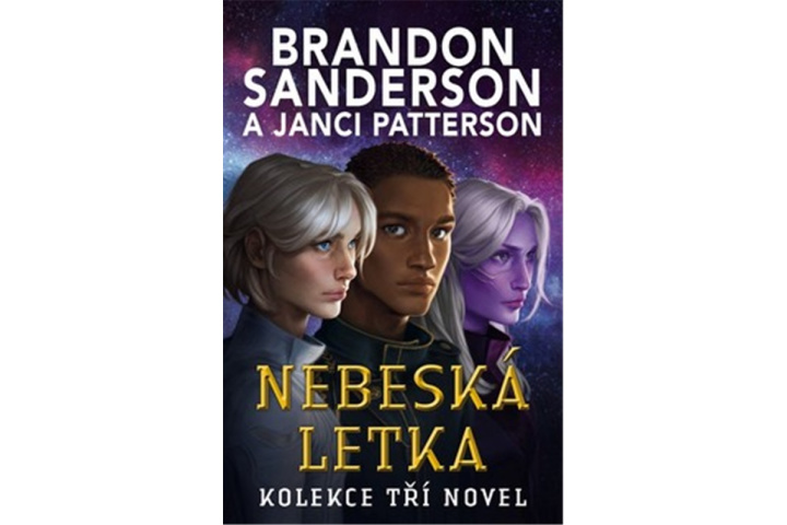 Книга Nebeská letka Brandon Sanderson