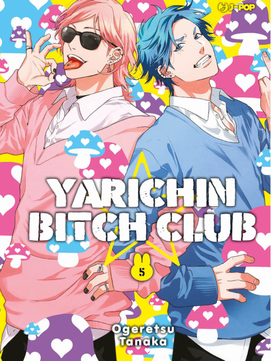 Kniha Yarichin bitch club Ogeretsu Tanaka