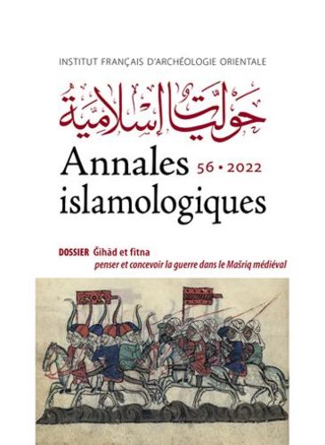 Knjiga Annales islamologiques 56 