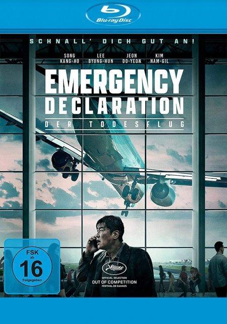Videoclip Emergency Declaration - Der Todesflug Woo-Hyun Kim