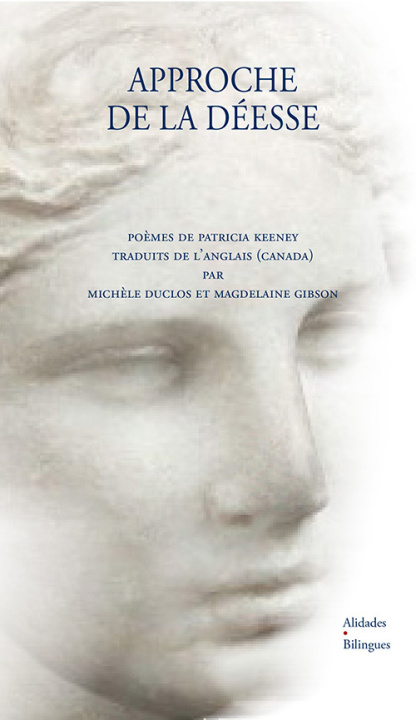 Книга Approche de la déesse KEENEY