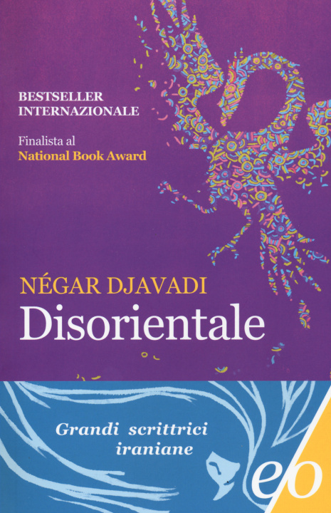 Книга Disorientale Négar Djavadi