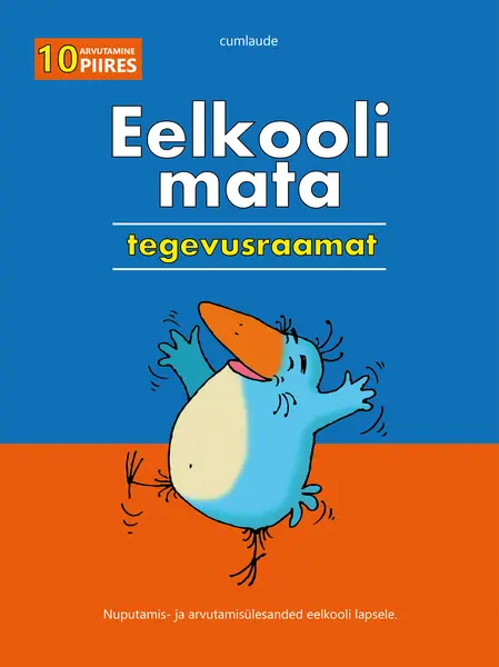 Knjiga Eelkooli mata. tegevusraamat 