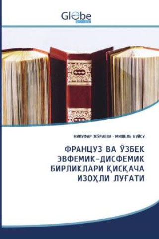 Buch - _______ _______