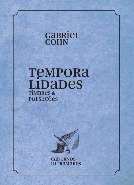 Βιβλίο Temporaliades Gabriel Cohn