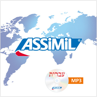 Audio ASSiMiL Hebrew - MP3-CD - Niveau A1-B2 ASSiMiL GmbH