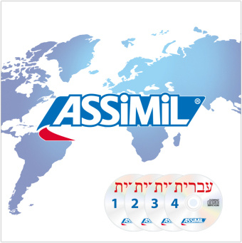 Audio ASSiMiL Hebrew - Audio-CDs - Niveau A1-B2 ASSiMiL GmbH