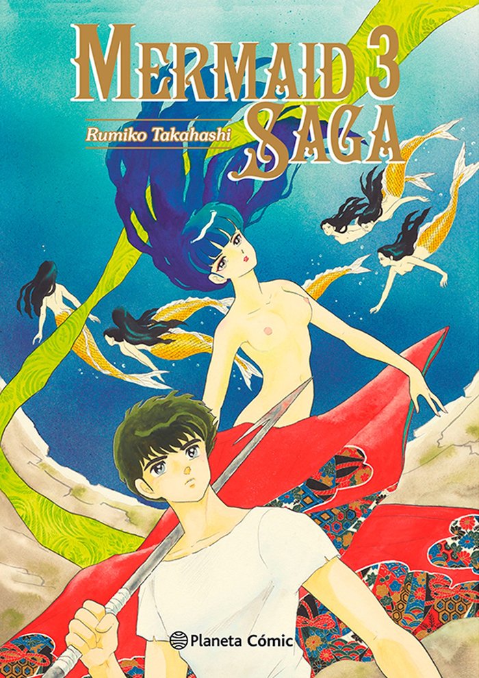 Βιβλίο MERMAID SAGA Nº 03/03 TAKAHASHI