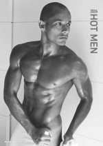 Calendar / Agendă Hot Men 2024 - Bildkalender 29,7x42 cm - Männer - erotischer Kalender - hochwertiger Erotikkalender - schwarz-weiß - Wandplaner - Wandkalender ALPHA EDITION