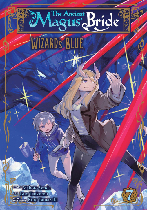 Kniha The Ancient Magus' Bride: Wizard's Blue Vol. 7 Kore Yamazaki
