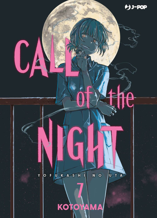 Buch Call of the night Kotoyama